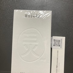 【新品未開封】wosado マグネット式つけま　12番　※一体型ではありませんの画像