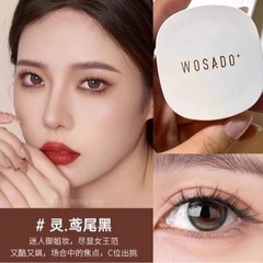 【新品未開封】wosado マグネット式つけま　12番　※一体型...