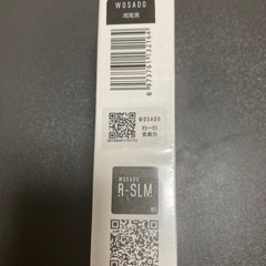 【新品未開封】wosado マグネット式つけま　12番　※一体型ではありませんの画像