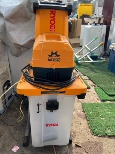 ★RYOBI★ガーデンシュレッダー★動作品★2020★