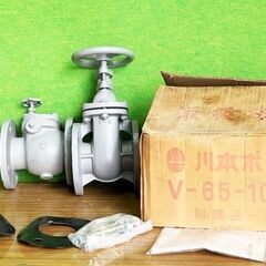 (保管品)【川本ポンプ】　バルブ　V-65-10KT 　■A-3044