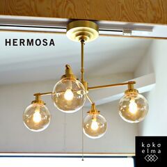 湘南を拠点とするHERMOSA(ハモサ) MOON CROSS ...