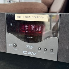 【お買い得‼️】CAVジャパン 3.1chスピーカー内蔵 キャスター付き ローボード テレビ台 収納家具 ブラック♪の画像