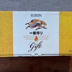【決まりました】キリン一番搾り　350ml×21本
