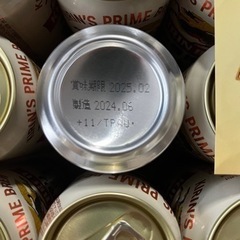 【決まりました】キリン一番搾り　350ml×21本の画像