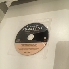 NIHONGO FUN&EASY CD