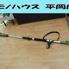 SIS株式会社 電動高枝切りチェーンソー ET-1208 高枝健...