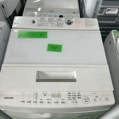 早い者勝ち大セール‼️‼️＋ご来店時、ガン×2お値引き‼️TOSHIBA(東芝) 2018年製 7.0kg 洗濯機🎉