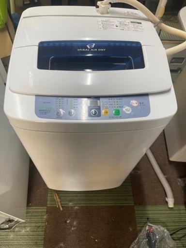 冷蔵庫，洗濯機，電子レンジ，3点まとめて