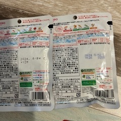 離乳食【お話中⠀】の画像