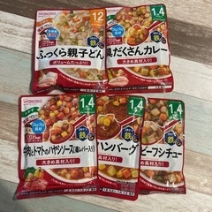 離乳食【お話中⠀】の画像