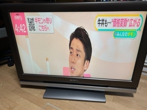 ☆ジモティ割あり☆ SONY 液晶テレビ 32インチ 21年製 動作確認