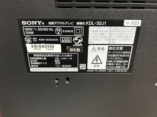 テレビ　ジャンク品　専用出品 楽天市場】AC11797 【中古】 【CD】 ∞SAKAおばちゃんROCK・大阪