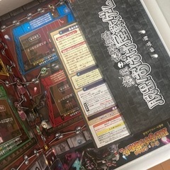 脱出！おばけ屋敷ゲームの画像
