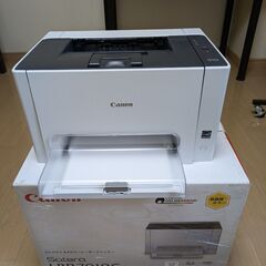 レーザープリンターを譲ります。