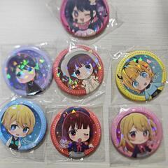 レア商品　推しの子　全種類　缶バッチセット
