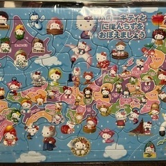 おもちゃ パズル　キティ　マリオ　ディズニープリンセス　