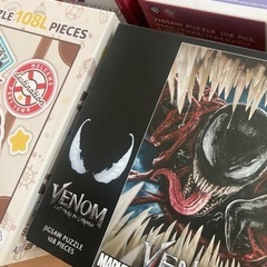 パズル4点セットの画像