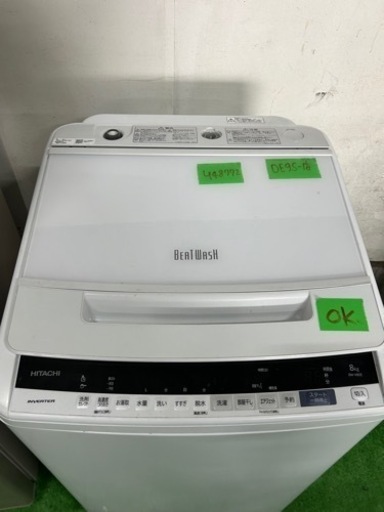 早い者勝ち大セール‼️‼️＋ご来店時、ガン×2お値引き‼️HITACHI(日立) 2019年製 8.0kg 洗濯機