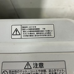 早い者勝ち大セール‼️‼️＋ご来店時、ガン×2お値引き