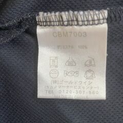 値下げ  チャンピオン製半袖　練習着　メンズＭ　紺色 (ＵＣＬＡ ロゴマーク有り)の画像