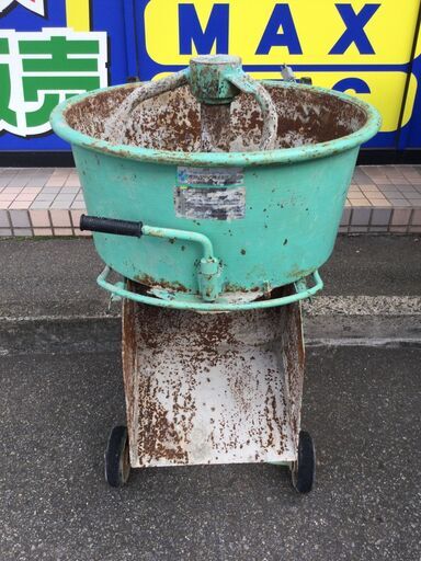 【エコツール 知立店】〇タケムラテック モルタルミキサー/シャトルミキサー SK-20   ITJSS9A44UJC【愛知県/知立市/