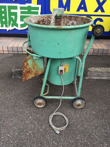 【エコツール 知立店】〇タケムラテック モルタルミキサー/シャトルミキサー SK-20   ITJSS9A44UJC【愛知県/知立市/工具】