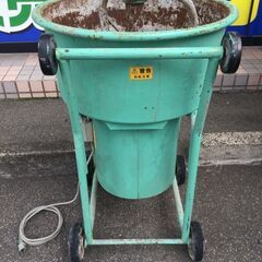【エコツール 知立店】〇タケムラテック モルタルミキサー/シャトルミキサー SK-20   ITJSS9A44UJC【愛知県/知立市/工具】の画像