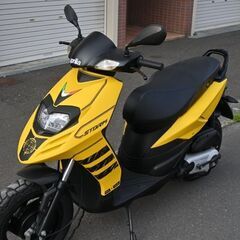 北海道 札幌市のアプリリア バイクの中古が安い！激安で譲ります・無料であげます｜ジモティー