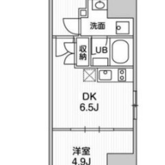 【🏠入居費用（Initial Cost）32万円🏠】✨築浅…