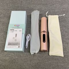 J6N1971 Eawal ヘア アイロン コードレス ヒートブ...