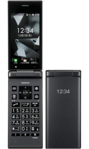 SoftBank ソフトバンク DIGNO ケータイ2