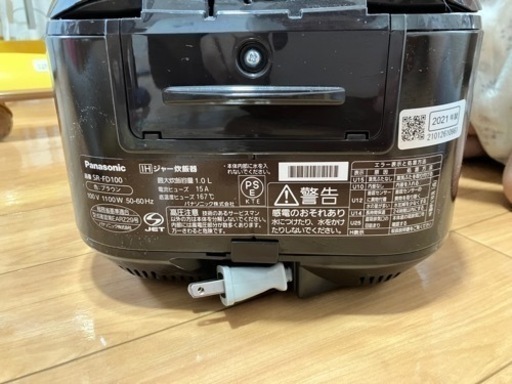 【受付終了】パナソニック 炊飯器 2021年製 SR-FD100 
