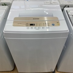 トレファク高槻店】安心の1年間保証！取りに来られる方限定！IRIS OHYAMA（