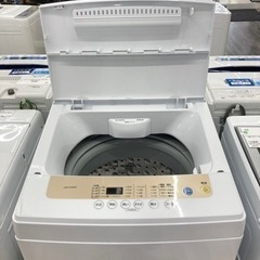 トレファク高槻店】安心の1年間保証！取りに来られる方限定！IRIS OHYAMA（