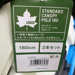 スポーツ フィットネス、トレーニングの画像