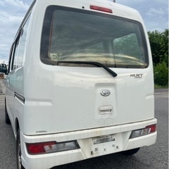 成約済み　ダイハツ　ハイゼットカーゴ　令和2年　スペシャル　10.0万㌔　激安販売　早い者勝ちの画像