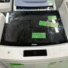 早い者勝ち大セール‼️‼️＋ご来店時、ガン×2お値引き‼️Haier(ハイアール) 2024年製 8.5kg 洗濯機🎉