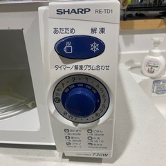 電子レンジの画像