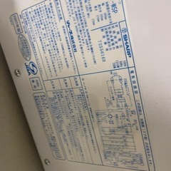 電子レンジの画像