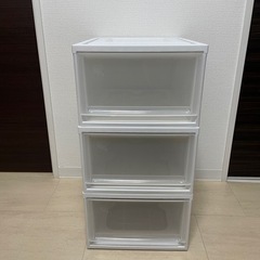 収納ケース 3個