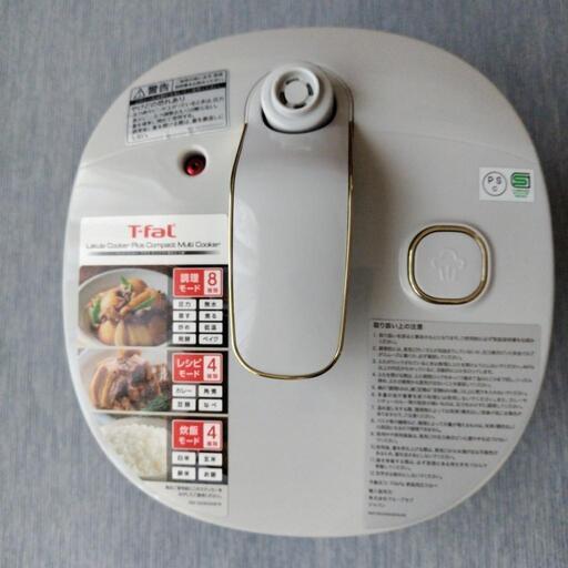 ティファール ラクラ クッカー プラス コンパクト電気圧力鍋 3L