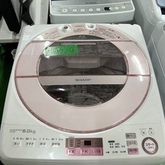 早い者勝ち大セール‼️‼️＋ご来店時、ガン×2お値引き‼️SHARP(シャープ) 2016年製 8.0kg 洗濯機🎉