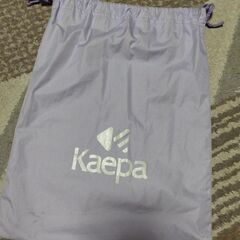 Kaepa120センチ、レインコート、ランドセル対応　カッパ、雨具、ポンチョ！子供用❗子供服の画像