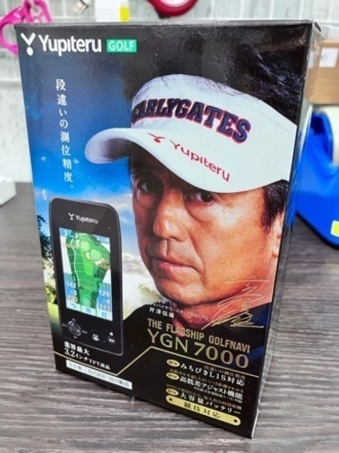 ⛳Yupiteru⛳ゴルフナビ⛳操作いらずの簡単ナビ⛳濡れた手でも一安心の防水機能⛳1年中使える耐久性⛳海外ゴルフ場搭載⛳No.2700※現金、クレジット、スマホ決済対応※