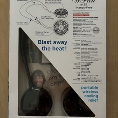 ハンズフリーファン　首かけ扇風機の画像