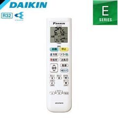 ラスト1台新品 2023年モデル ダイキン6-8畳用 S223ATES 当店エリア内標準取り付け込み000000円の画像