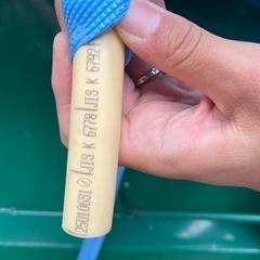 ブリジストン プッシュロック水管の画像