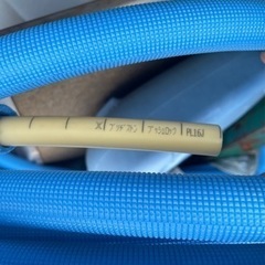 ブリジストン プッシュロック水管の画像