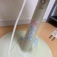  2001年日立扇風機の画像